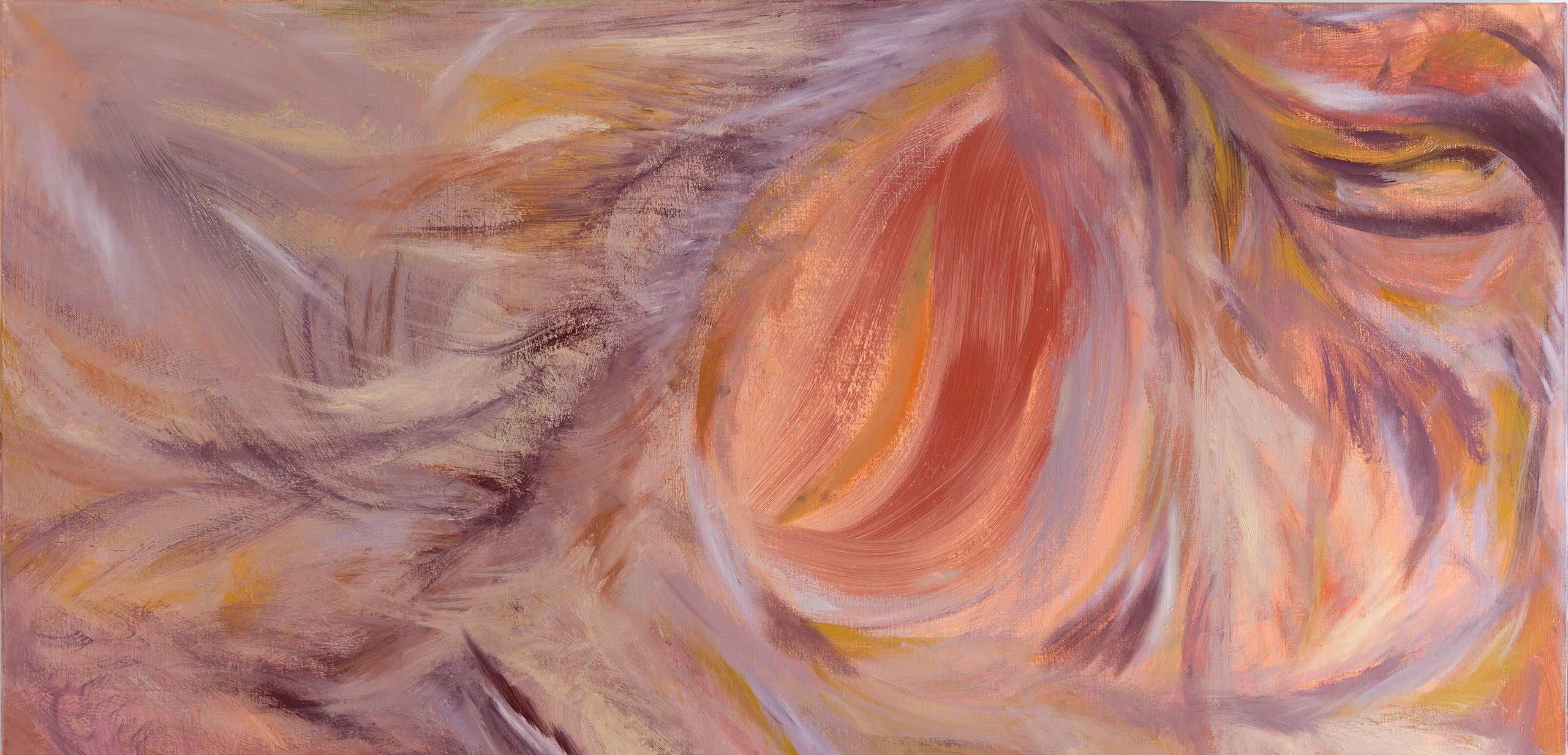 Екатерина Иванова